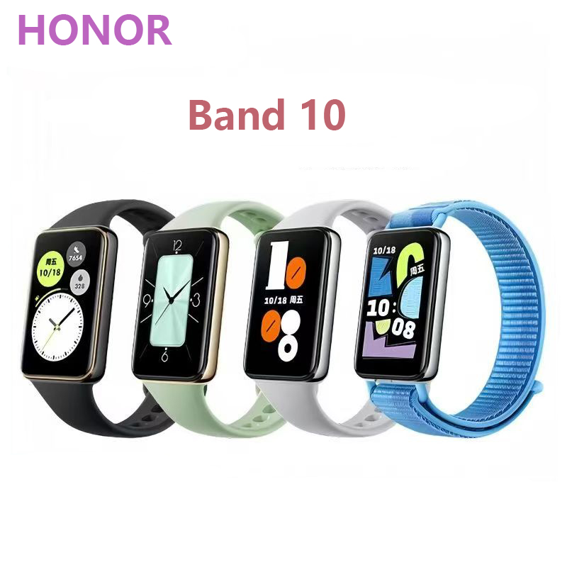 Honor Band 10 Smart Sports Fit - Korean Health Lifestyle recension och pris